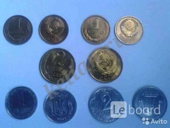 Монеты разных стран и лет в фото 3