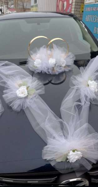 Свадебные аксессуары