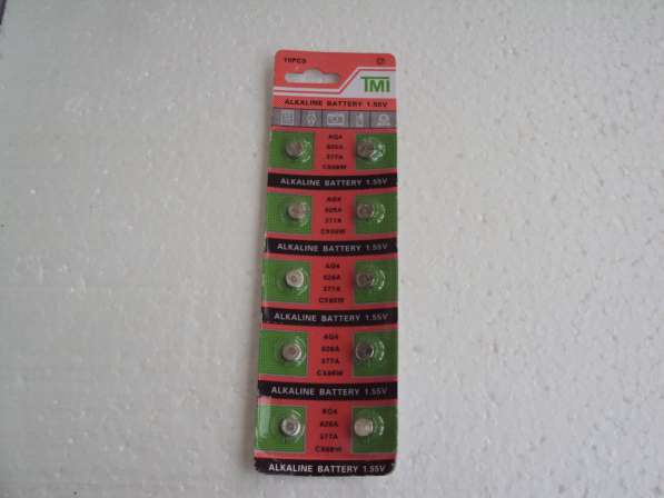 Батарейки к часам