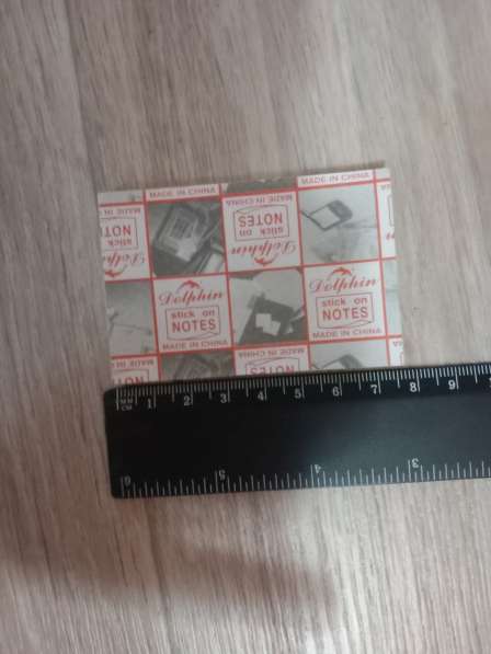 Канцелярские принадлежности в фото 5