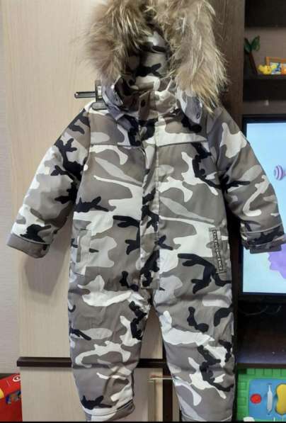 Комбенизон