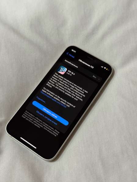 IPhone 12 mini 128gb в Пятигорске