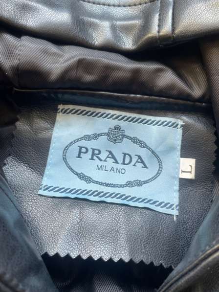 Кожаная куртка prada в Волгограде
