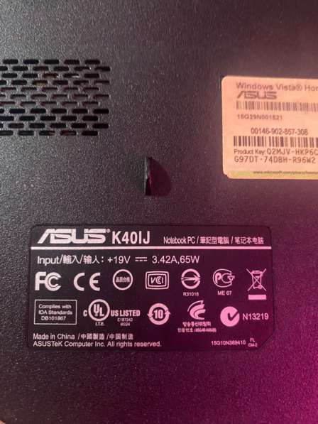 Ноутбук для работы и интернета 2 ядра 4гб в Санкт-Петербурге