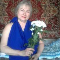 Ольга, 62 года, хочет пообщаться, в Самаре
