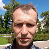 Александр, 42 года, хочет пообщаться, в Одинцово