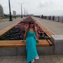 Вера, 34 года, хочет познакомиться, в Владивостоке