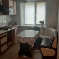 Сочная сдача, в Городце