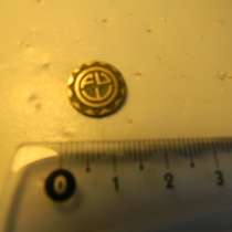 Значок. Армения. ԲՍԱ, Спортивный клуб армии? тяж. мет, в г.Ереван