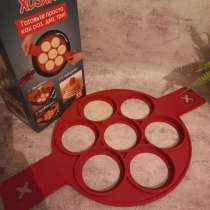 Форма для сырников, в Москве