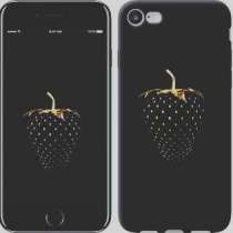 Чехол для Apple iPhone 8, в г.Львов