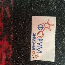 Силкарбон (Silcarbon) K 48 меш.25 кг. (2,4-4,8) Активированн, в Астрахани