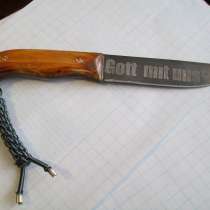 Продается подарочный нож(корсар), в Феодосии
