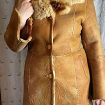 Дубленка, в Москве