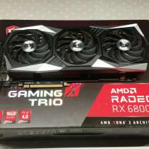 MSI Radeon RX 6800 XT GAMING X TRIO 16GB GDDR6 Grafikkarte, в Санкт-Петербурге