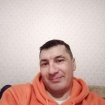 Алик, 44 года, хочет пообщаться – Ищу девушку для серьёзных оьношений, в Салавате