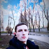 Kapa, 26 лет, хочет познакомиться, в г.Киев