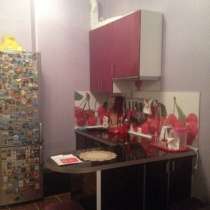 Срочно сдам студию в Кузнецком районе, в Новокузнецке