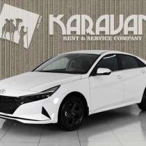 Hyundai Elantra for rent in Baku, в г.Баку