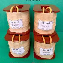 Катушка для электромагнита эм 33-61111, эм 33-61311, в Старой Купавне