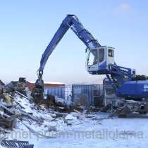 Металлолом и радиаторы охлаждения бу купим в Видном. Металлолом сдать в Видном., в Москве