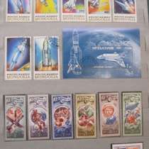 Марки почтовые СССР космос N 4, в Сыктывкаре