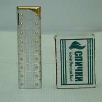 Зажигалка газовая SONEX (U345), в Москве