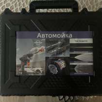 Автомойка, в Санкт-Петербурге