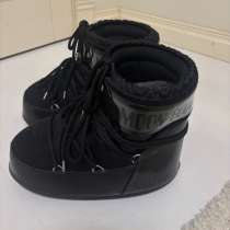 Moon Boot, в Москве