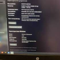 Ноутбук, в Батайске