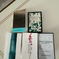 Семплы, в Сочи