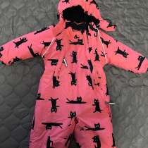 Вещи, в Краснодаре