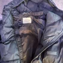 Пуховик, в Комсомольске-на-Амуре