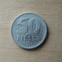 50 филлеров 1969г Венгрия, в Санкт-Петербурге