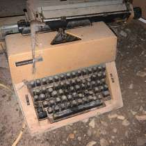 Печатная машинка СССР, в Ростове-на-Дону