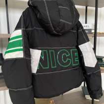 Куртка, в Москве