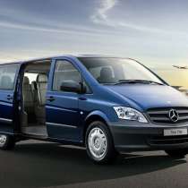 Автобус Макеевка Запорожье Заказать билет Макеевка, в г.Макеевка