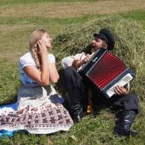 Праздник русской лени, в Москве