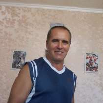 Савицкий Сергей Нико, 56 лет, хочет пообщаться, в Тюмени