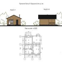 Проект хозпостройки, гаража, бани, в г.Минск