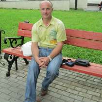 Денис, 44 года, хочет пообщаться, в Туле