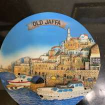 Сувенирная тарелка Израиль, в Нижневартовске