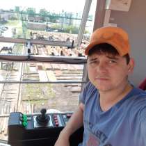Дмитрий, 28 лет, хочет пообщаться, в Энгельсе