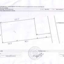 Продажа земельного участка под ИЖС, в Тольятти