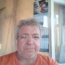 Алексей, 57 лет, хочет найти новых друзей – Алексей, 57 лет, хочет пообщаться, в Великом Новгороде