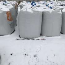 Закупка мешка Биг Бэга дорого в любых объемах, в Москве