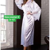 Платье, в Москве