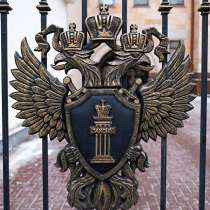 Юрист по семейным судам в Ростове-на-Дону, в Ростове-на-Дону