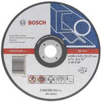 Диск отрезной абразивный Bosch 2.608.600.316 по металлу, 180мм, в г.Тирасполь