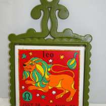 Подставка под горячее Зодиак Лев (V932), в Москве